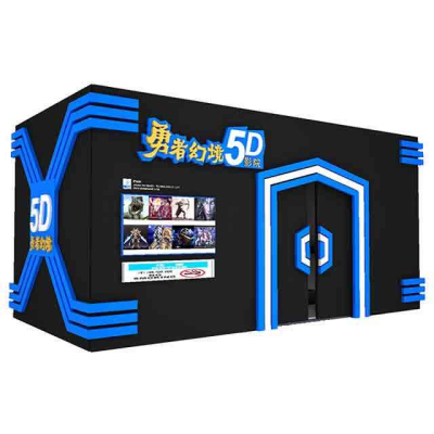 Movable Truck 9d / 7d /5d Cinema with Truck Cinema Mobile Cinema Movies 5d Cinema Chair 5d Theater 5d Horror Movie