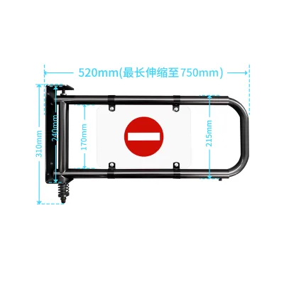Security Guardrail for Supermarket EAS Exit Lane- Directs Customers Through Detection Gates