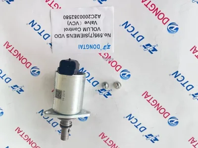 NO.595(7) VDO Volum Control Valve (VCV) A2C2000382580