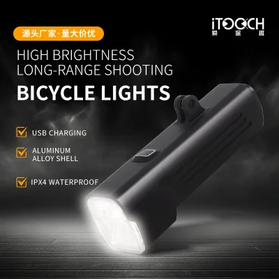 Aluminum alloy cycling light, night cycling bicycle headlight, bicycle headlight strong light flashlight