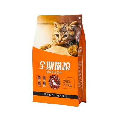 Hot Selling Durable Food-Grade Composite Plastic Pet Food Bags for Dry Dog & Cat Food Storage Packaging