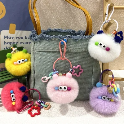 Colorful Ugly Cute Little Monster Plush Keychain Fluffy PomPom Bag Pendant Cartoon Elf Doll Key Ring Funny Cartoon Little Elf