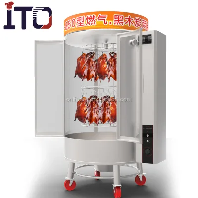 Gas and Charcoal Chicken Rotisserie for Sale