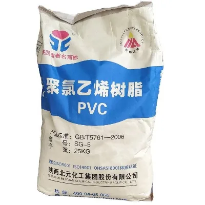 100% Purity Virgin Pvc Granules China Recycled Soft PVC Resin PVC Material for Tube