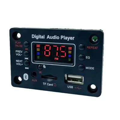 Mp3 Music Player USB Cable E-Book Reading MP3 FM Radio MP3 Voice Recorder DVD Player with Car
