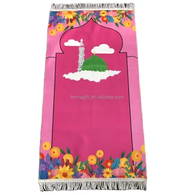 My Daughter's Prayer Mat with a Piggy Bank Kids Islamic Prayer Mat