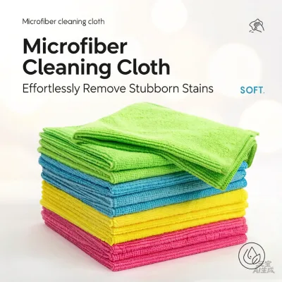 Household Kitchen Cleaning Cloth Woven Microfiber Quick-Dry Absorbent Eco-Friendly Disposable Lazy Person Wiping Table Car Wash