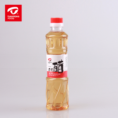 Halal Pure Vinegar Price