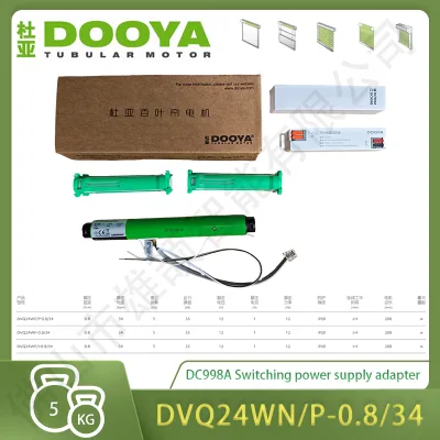 DVQ24WN/P-0.8/34 DC998A for 24MM Tubular Iron Honeycomb Curtain Pole Modern Baptism Wedding Strong & Durable