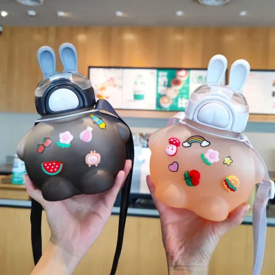 Cartoon Creative Rabbit Plastic Straw Cup Gradient Color Large-capacity Strap Outdoor Gift Children's Student Cups