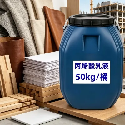 Tongsheng Acrylic Emulsion, Transparent Waterproof for Textile, Leather, Paper, Wood, Construction, Styrene-Acrylic, 50kg