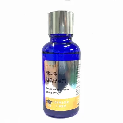Car Plastic Repair Coating With Long-lasting Ceramic Coating for Repairing Sunburned Plastics OEM and Bulk Packing