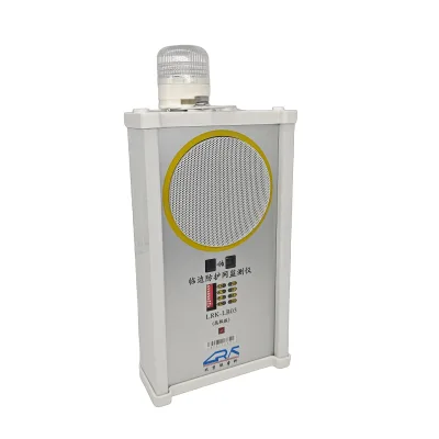 Intelligent Guardrail Safety Monitoring System with Sound and Light Alarm and Infrared Intrusion Detection Function