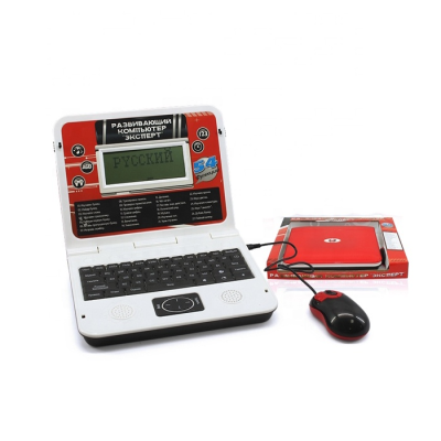 Children Toy English Russian Language Intelligent Learning Machine