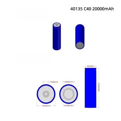 Strong Power 40135 C40 20000mAh LiFePO4 Cylindrical Battery for Electric Forklift & Low Speed EV Applications