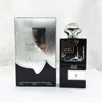 Black Bottle  Box Perfume Now Perfume Perfume Wholesales  Exotic High Quality Fragrance