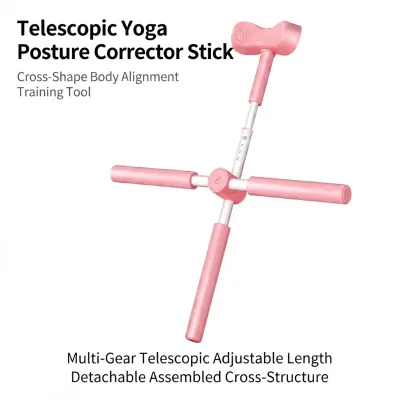 Yoga Body Stick for Women Shoulder Back Opener Posture Correction Hunchback Cross Shape Beauty Back Training Rod