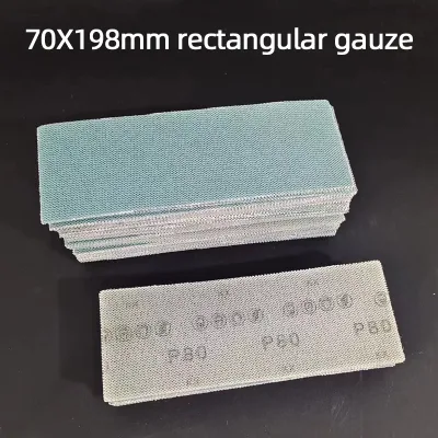 70x198mm Rectangular Mesh Sandpaper for Dust-Free Dry Sanding, Self-Adhesive Abrasive Sheet for Automotive Paint Wood Polishing