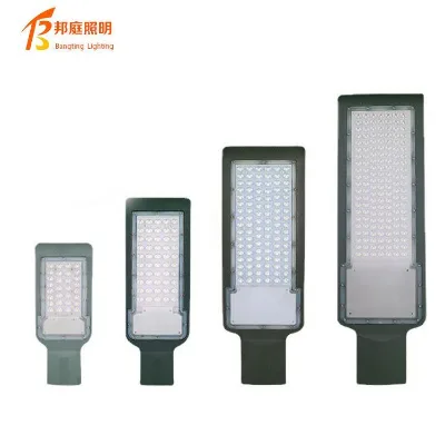 Super Bright 150w Ip65 Abs All in One Led Street Light with Remote Control