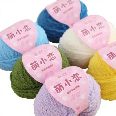 100% Polyester DIY Embroidery Ball 50g Chenille Yarn for Hand Knitting & Texturized Woven Techniques Dyed Pattern Spun Yarn