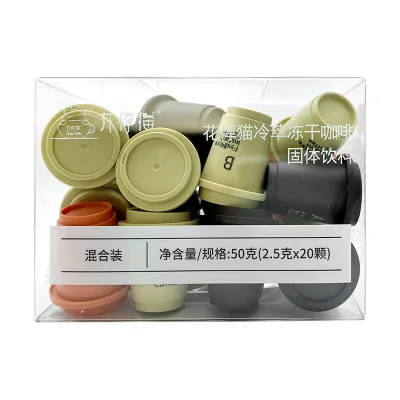 Instant Cold Brew Americano Black Coffee Powder Sugar-Free Freeze-Dried Portable   Small Jar Coffee