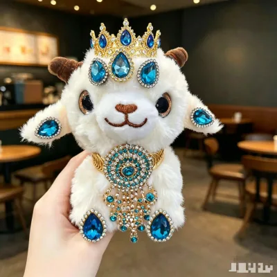 Crystal Rhinestone Jewelry Decor Lamb Gold Crown Tiara Necklace Earrings Stuffed Animal Keychain Gift for Women Girls