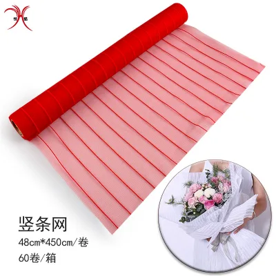 Floral Decorative Flower Wrapping Mesh Fabric Poly Material 48 cm X 5 Yard