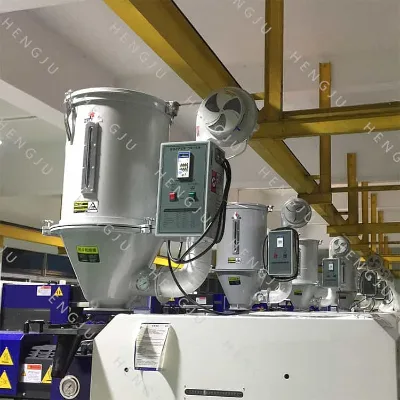 Hengju 25L Hopper Dryer Cheaper Fast Shipping
