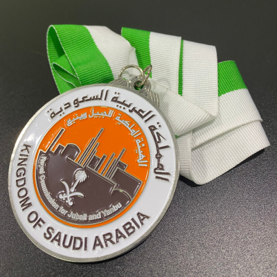 Kingdom of Saudi Arabia Medal