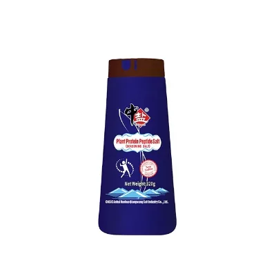 QWOK New Seasoning Salt Plant Protein Peptide Salt with High Quality