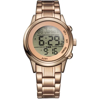 Azan Watches with Prayer Alarm and Auto Qibla Mosque Muslim Clock Athan Time for Islam