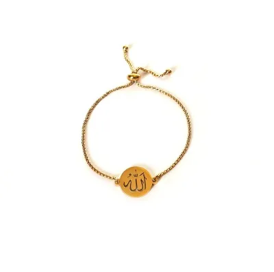 Inspire Jewelry Hot Selling Item Arabic Jewelry Religious Islamic Bracelet Muslim Bracelet Women Jewelry Popular Party Gift