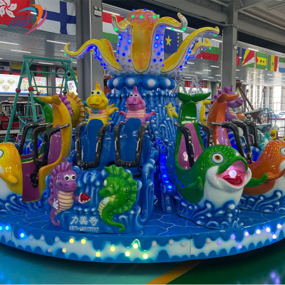 Theme Park Amusement Equipment Rotating Rides Ocean Undersea Adventure