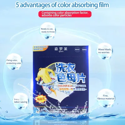 Laundry Color-Absorbing Sheets (Anti-Bleeding/Anti-Transfer)