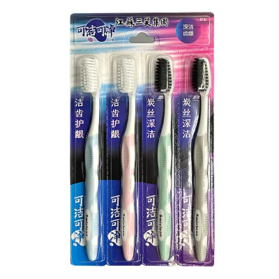 Factory price Good Custom logo Teeth Whiting Care Toothbrush Soft Bristles Adult Toothbrush