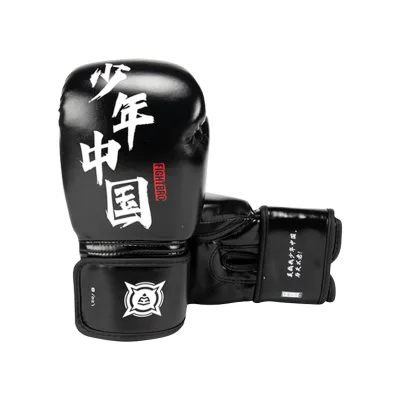 PU Training Boxing Gloves Hook and Loop Closure Lightweight 8 oz Made in Guangdong