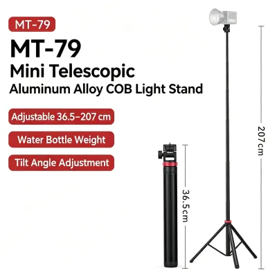 Ulanzi MT79 Professional Aluminum Alloy Tripod Portable Retractable Speed Lock 8-Leg Adjustable 180 Length 36.5-207cm COB