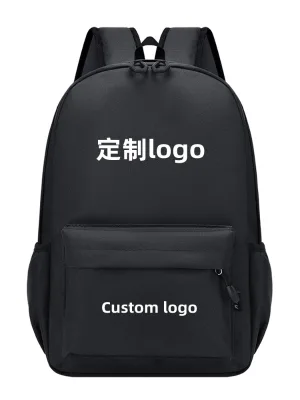 Minimalist solid-color casual backpack with custom logo printing.