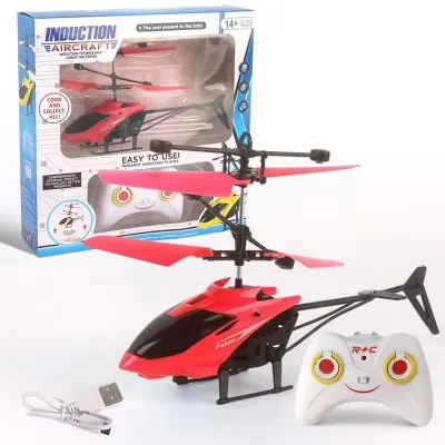 Smart Induction Flying Toy Auto-Hovering LED Party Drone Model Perfect for Indoor/Outdoor Events