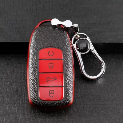 Car Key case with Embossed Key Cover and Shell