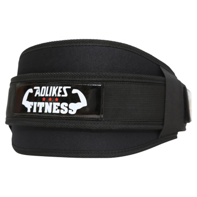 Breathable Weight Lifting Waist Belt Adjustable Waist Support Belt for Running C-7983