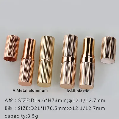 3.5g Lipstick Tube Lipstick Tube Round 19.6mm Handle Vertical Stripe Metal Aluminum Band Middle Circle Full Plastic 21mm Customized printed logo