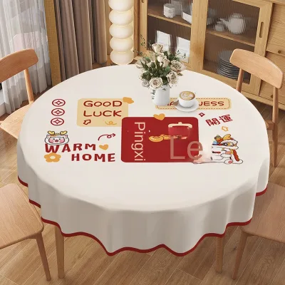 Waterproof PVC Disposable Table Cloth Anti-Scalding and Oil-Proof Home Table Cover No-Washable Tablecloth
