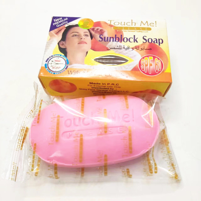 BSJ Bath Soap Organic Soap Soap for Female