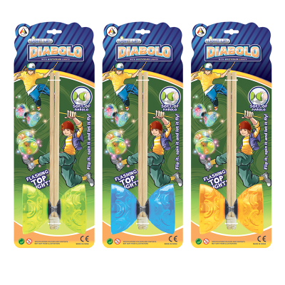 CE Certificate Kids Light up Diabolo Toys Plastic Transparent Diabolo with Light