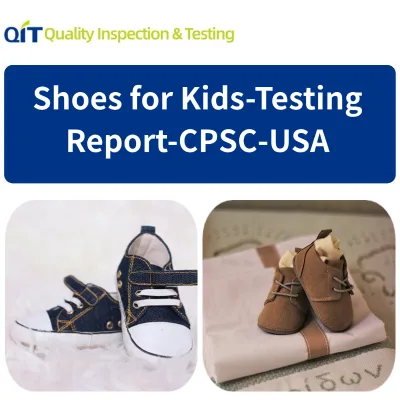 CPC Certified Infant Toddler Shoes Testing Service | ISO17025 Comprehensive Lab | USA Approved | Competitive Pricing | Fast