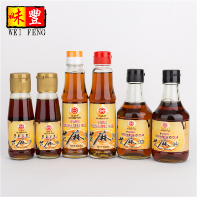 HACCP Vegetable Oil Bulk Cooking Oil Sesame Oil OEM & ODM