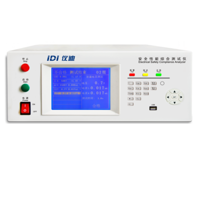 Multifunction Electrical Safety Compliance Analyzer Electrical Safety Tester