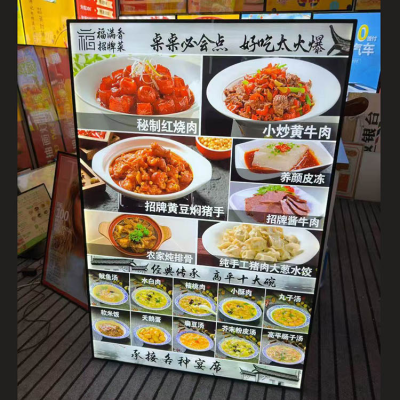 Super Slim Light Box Light Box for Drawing Artist Ultra Thin Light Box