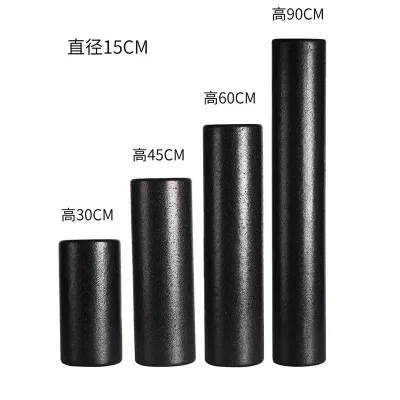 Good Quality Fitness Massage Shaft Yoga Column Solid Eva Yoga Column